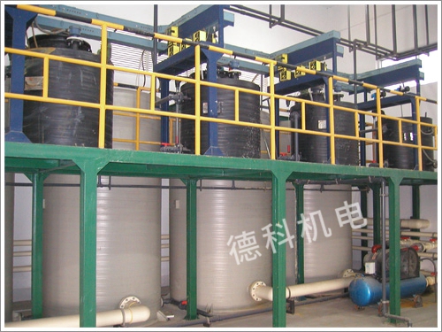 废水加药系统安装工程